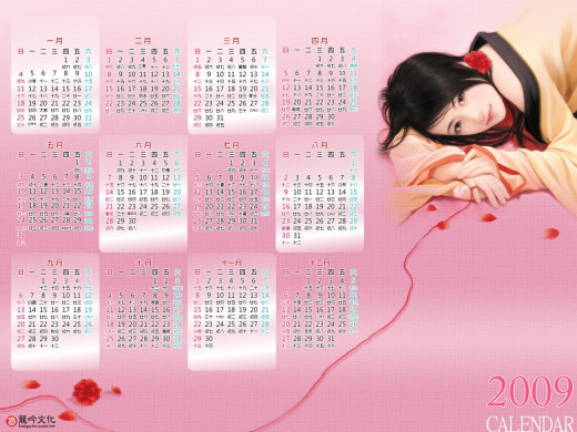 399739 (a): :1024x768